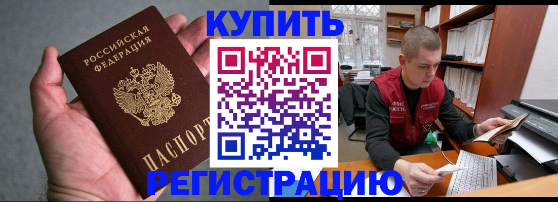 форма 3 в Волгодонске